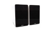 BLOCK S-250 Loudspeaker (Pair) White