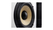 BLOCK S-250 Loudspeaker (Pair) White