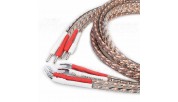 Viborg VS903 - bi-wiring 4N OFC flat power cable