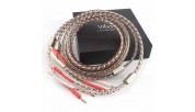 Viborg VS903 - bi-wiring 4N OFC flat power cable