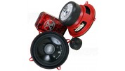DLS X-SC52 kit 2 way 130 m speakers