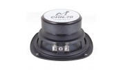 Markaudio CHN-70 5" Full Range Paper Woofer