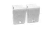 Cerwin-Vega SDS-525 White Weatherproof speakers