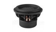 Powered Ultimax 8" Mini Subwoofer Kit 300 Watts
