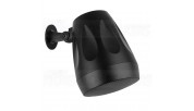 Dayton Audio WP65BT 6-1/2" IP55 Indoor/Outdoor Speaker Pair