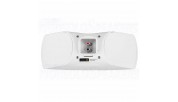 Dayton Audio QS204W-4 passive quadrant speakers