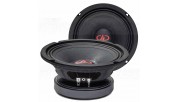 DIGITAL DESIGNS VO-M6.5b-S2 woofer speakers 20 ohm