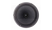 SB Acoustics Satori MT19CP-8 Egyptian Papyrus 7.5" Coaxial Woofer