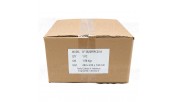 SB Acoustics SB20FRPC30-8 8" Paper Cone Full-range driver