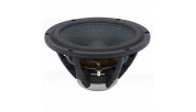 SB Acoustics Satori MW19P-4 7.5" Egyptian Papyrus Cone Woofer