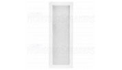 Wall speaker DLS Flatbox Slim Large White