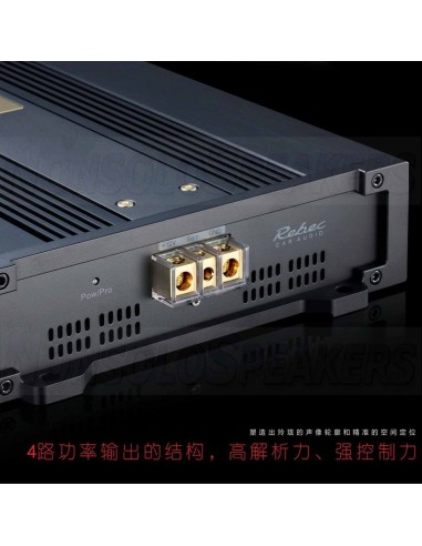 Rebec ES4S 4 channel amplifier