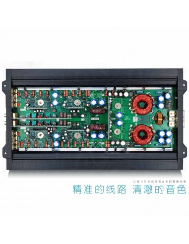 Rebec ES4S 4 channel amplifier