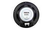 Visaton W 170 S - 8 6.5" HiFi Woofer 8 Ohm