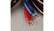 Van den Hul The SUPER NOVA PVC Free Halogen free