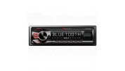 Nakamichi NQ512BR 1 DIN radio bluetooth