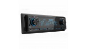 Reiss RS-MX85DSP Head unit with 8-channel DSP