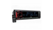 Reiss RS-MX81DSP Head unit with 8-channel DSP
