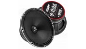 Reiss RS-M8DF 8" Midrange speakers 200W 4 ohm