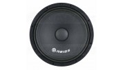 Reiss RS-M10DM 10" Midrange speakers 200W 4 ohm