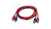 Reiss RS-RCA1M 1m RCA cable