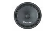 Reiss RS-M6NX 6.5" Midrange speakers 100W RMS