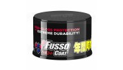 New Fusso Coat 12 Months Wax Dark 200 g