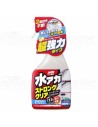 Soft99 Waterless Washing Stain Cleaner Strong Type (500 ml)