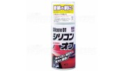Soft99 Surface degreaser Silicone Off (300 ml)