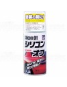 Soft99 Surface degreaser Silicone Off (300 ml)