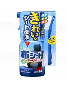 Fabric Seat Cleaner