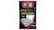 Soft99 Leather Seat Cleaning wipes (7 pcs)