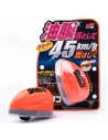 Soft99 Glaco Q liquid wipers (75 ml)