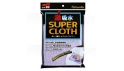 Soft99 Super Water Absorbent Cloth