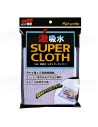 Soft99 Super Water Absorbent Cloth