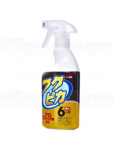 Soft99 Protective detailer Fukupika Spray Strong Type (400 ml)
