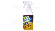 Soft99 Protective detailer Fukupika Spray Strong Type (400 ml)