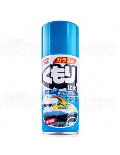 Soft99 Anti-Fog Spray (180 ml)
