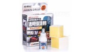 Soft99 Ceramic protection Nano Hard Clear (8 ml)