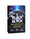 Soft99 Ceramic tire protection BLACK BLACK (110 ml)