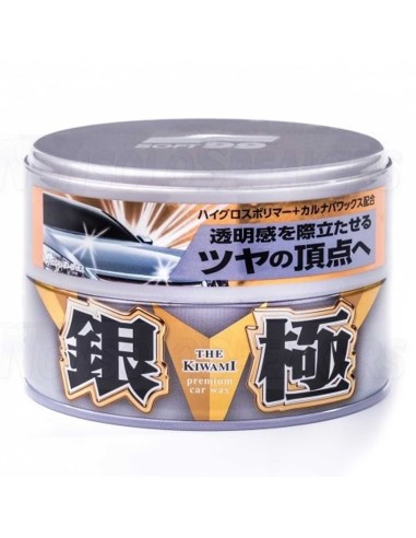 Soft99 Hybrid wax The Kiwami Extreme Gloss Wax Light (200 g)