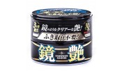 Soft99 Synthetic wax Mirror Shine Wax Dark (200 g)