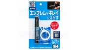 Soft99 Emblem Remover Kit