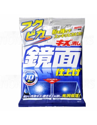 Soft99 Fukupika Wash & Wax Waterless Wash Wipes (12 pcs)