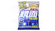 Soft99 Fukupika Wash & Wax Waterless Wash Wipes (12 pcs)