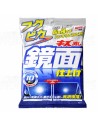Soft99 Fukupika Wash & Wax Waterless Wash Wipes (12 pcs)