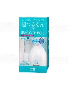 Smooth Egg 2
