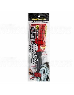 Soft99 Brush for ALU wheels Digloss Kamitore Sponge