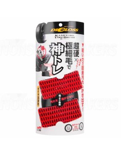 Soft99 Digloss Kamitore Tire Brush