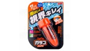 Soft99 Liquid wipers Glaco Roll On Instant Dry (75 ml)
